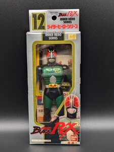 未使用 美品 保管品【BANDAI ライダーヒーローシリーズ 12 仮面ライダーBLACK RX フィギュア】特撮ヒーロー ソフビ 人形 昭和 アンティーク