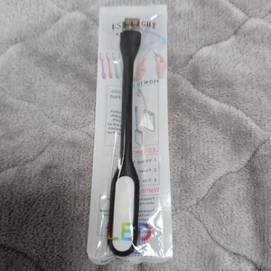 ★USB　LEDスティックライト 