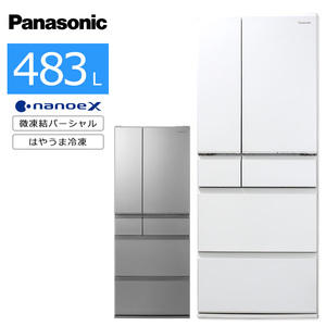 中古/搬入付き Panasonic フレンチ6ドア冷蔵庫 483L 長期90日保証 NR-SMF486X ナノイーX 観音開き/セラミックホワイト/極美品