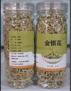 1本セット　金銀花（スイカズラ茶）金花　漢方茶　養生茶 金銀花(きんぎんか) 1本蒲公英茶