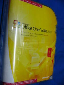 新品　未開封　Microsoft Office One Note 2007 アカデミック版