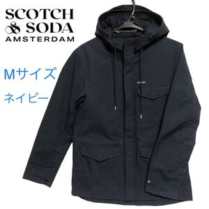 ■SCOTCH & SODA・スコッチ&ソーダ■マウンテンパーカー・Mサイズ・ネイビー・アウター・内張チェック柄