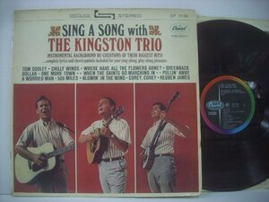 ■ 赤盤 LP 　ザ・キングストン・トリオ / ソング・ブック SING A SONG WITH THE KINGSTON TRIO CP-7139 フォーク ◇r51218