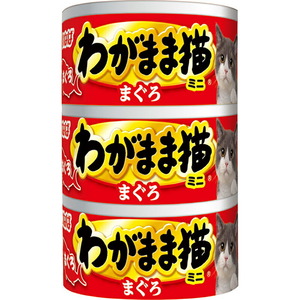 （まとめ買い）いなばペットフード いなば わがまま猫まぐろミニ まぐろ 60g×3缶 IM-291 猫用フード 〔×12〕