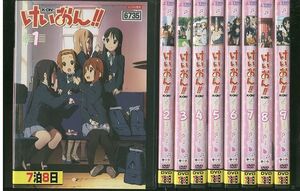 DVD けいおん!! K-ON!! 第2期 全9巻 ※ケース無し発送 レンタル落ち ZS2108