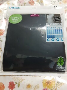 新品未開封TOPVALU汗取りパッド付き春夏用～三分袖アンダーウェアMサイズ(黒)