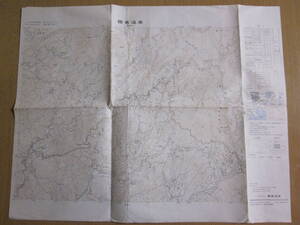 古地図　霧島温泉　2万5千分の1地形図◆昭和56年◆鹿児島県