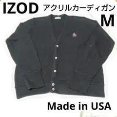 ✨90s✨IZOD★アクリルカーディガン★M★ブラック★USA製★激レア★美品