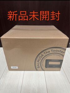 【新品未開封】バルミューダ トースター BALMUDA The Toaster スチームトースター K05A-BG ベージュ