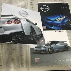 日産 GT-R 2024年3月発行 2025モデル　カタログ　セット　GTR