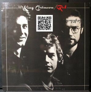 レア盤-プログレ-マトリクス_3U/6U-UKオリジナル★King Crimson - Red[LP, 