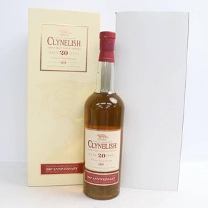 1円~CLYNELISH（クライヌリッシュ）20年 200周年記念ボトル 57.3％ 700ml X24K180066