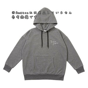 新品未開封☆TravisJapan　THESHOW　トラジャ　フーディー★パーカー　グッズ　洋服　ただいまおかえり