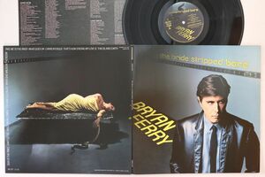 LP Bryan Ferry Birde Stripped Bare 20MM9105 POLYDOR /00400