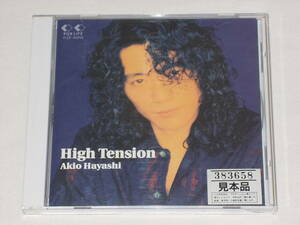 林アキオ/ハイ・テンション/CDアルバム High Tension