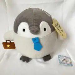 でっかいぬいぐるみ　つまんでアニマルズ ぬいぐるみウォーマー ペンギン