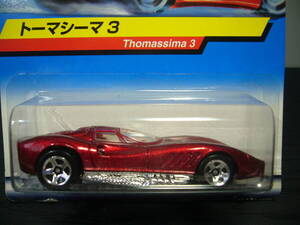 HW 2000 日本版ホットウィール　トーマシーマ３　Thomassima 3　未開封・新同・美品