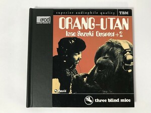 TM897 鈴木勲 / Orang-Utan Isao Suzuki Quartet+2 【CD】 0927