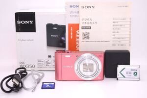 ★良品★ソニー SONY DSC-WX350 LL1113S77