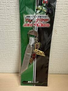 希少仮面ライダーW&ディケィド【MOVIE大戦2010携帯ストラップ】未使用品