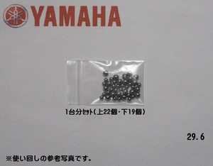 ■YSR50(2AL) YSR80(2GX)用ステムベアリング■ 新品１台分