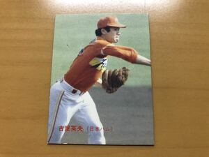 カルビープロ野球カード 1988年 古屋英夫(日本ハム) No.36
