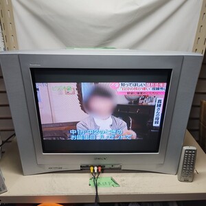 ブラウン管テレビ SONY KV-21DA75 ジャンク 21型 WEGA AVマルチ RGB