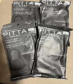 PITTA マスク　グレー　レギュラーサイズ　4パック