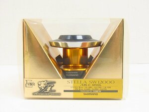 SHIMANO シマノ 夢屋 08 STELLA ステラ SW12000 スプール ▼SP7010