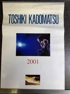 『角松敏生 カレンダー 2001 歌手』