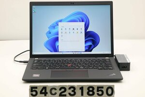 Lenovo ThinkPad X13 Gen2 Ryzen 5 Pro 5650U 2.3GHz/8GB/256GB(SSD)/13.3W/WUXGA(1920x1200)/LTE/Win11 【54C231850】