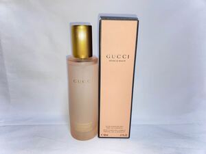 残量多　グッチ　ＧＵＣＣＩ　ブリューム　ドゥ　ボーテ　ビューティーミスト　８０ｍｌ