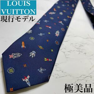 極美品LOUIS VUITTON ネクタイ 現行 モノグラム クラヴァット