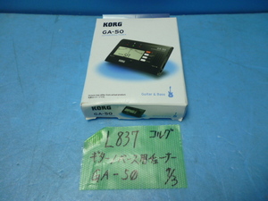 L837　コルグ　ギター　ベース用　チューナー　OA‐50　未使用品