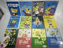 しまじろう　DVD コンサート　童謡など　12本セット