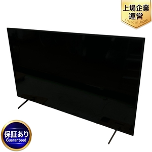 【引取限定】SONY BRAVIA KJ-75X8000H 75V型 4K 液晶テレビ 2020年製 ソニー ブラビア テレビ 家電 中古 直 S9385442