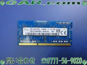 MJ36 SK hynix メモリ 4GB 1R×8 PC3L-12800S-11-12-B4 HMT451S6BFR8A-PB PC/パソコン ノートPC クリックポスト185円