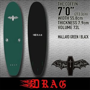 20%OFF■DRAG -THE COFFIN- 7