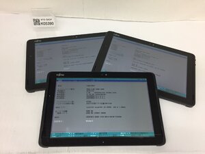 ジャンク5台セット/FUJITSU ARROWS Tab Q508/Atom x5-Z8550 1.44GHz/ストレージ不明/4GB/10.1インチ/高解像度/AC欠品