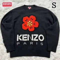 KENZO ケンゾー BOKE FLOWER ロゴ ニット セーター S 黒