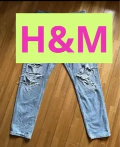 【新品・未着用】H&M  ダメージ  デニム ジーンズ（31）