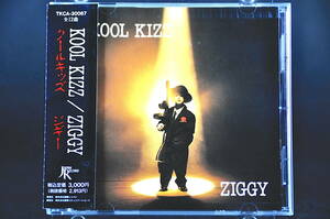 帯付 旧規格盤☆ ZIGGY KOOL KIZZ / ジギー クール・キッズ ■90年盤 全12曲 CD 6th アルバム ♪,Don