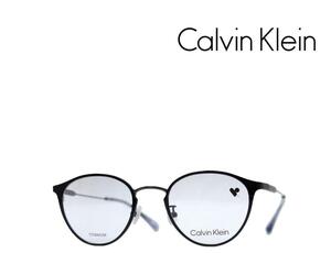 【Calvin Klein】　カルバンクライン　メガネフレーム　CK23121LB　001　ブラック　TITANUM製　国内正規品