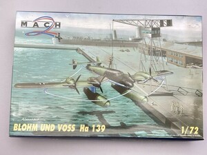 MACH 1/72 BLOHM UND VOSS Ha 139 ※まとめて取引・同梱不可 [32-3450]