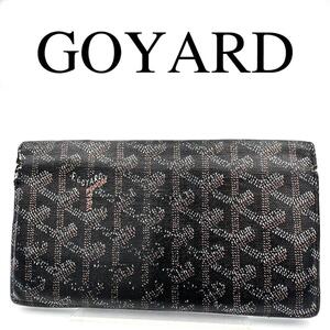 GOYARD ゴヤール 長財布 ヘリンボーン 総柄 ロゴ金具 レザー