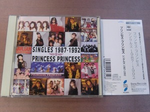 ＜状態良好＞ＣＤ PRINCESS PRINCESS プリプリ　SINGLES 1987-1992　アルバム　帯付き