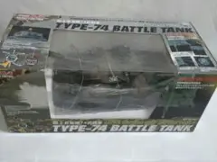 TAIYO 陸上自衛隊74式戦車 R/C ラジコン タイヨー