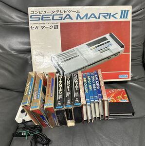 動作確認済み セガ マーク3 SEGA mark III 本体 ソフト１３本 ファンタジーゾーン 奇面組 アレックスキッド 忍者プリンセス