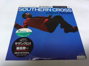 【EPレコード】 レンタルレコードシールあります サザンクロス 稲垣潤一