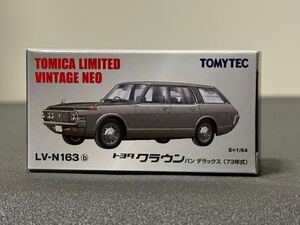 新品　未開封　LV-N163b クラウンバン 73年式 （グレー） （1/64スケール トミカリミテッドヴィンテージNEO 284741）